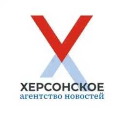 Херсонское Агентство Новостей Profile