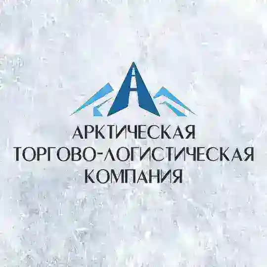 АТЛК (ранее АО «Якутоптторг») Profile