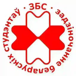 ЗБС | Задзіночанне Беларускіх Студэнтаў Profile