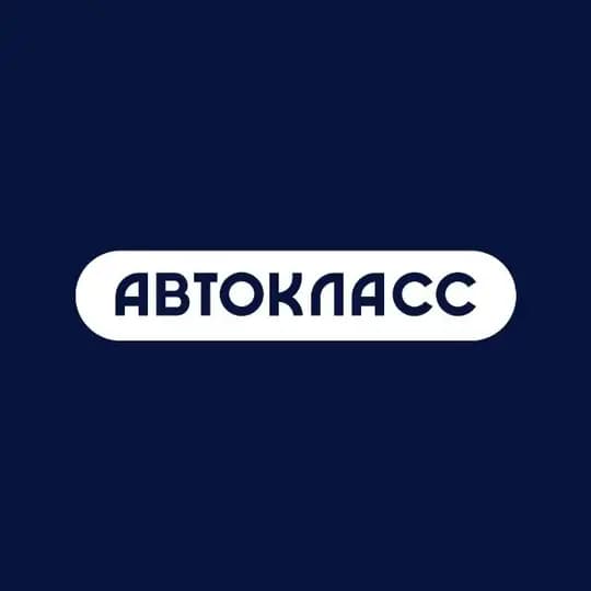 АВТОКЛАСС МЕДИА Profile