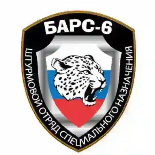 БАРС-6 ФОРШТАДТ Profile