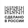 Сделано в России
