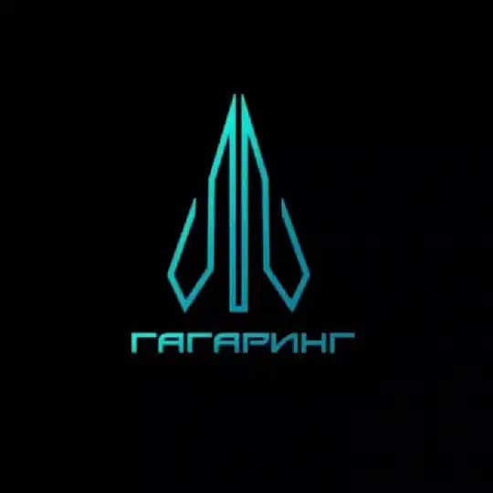 Гагаринг. Лаборатория электроники. Profile