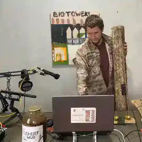 аудиоху Никита Демидов Profile