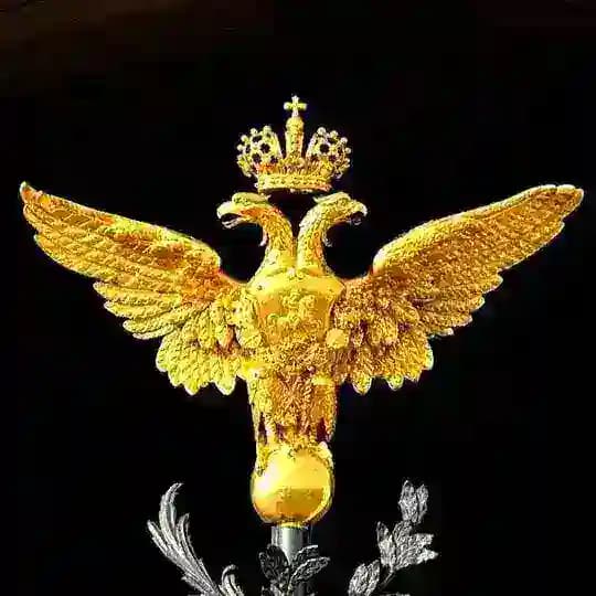 О древней и новой Россіи Profile