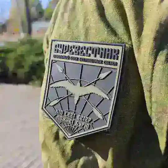 Буревестник | Отдельный полк Profile