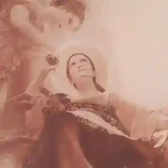 Строчка Profile