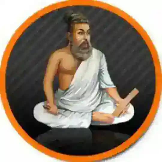 திருக்குறள் (Thirukkural) 📖 Profile