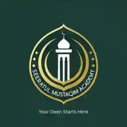 সিরাতুল মুস্তাক্বীম (A Free Learning Platform For Sisters) Profile