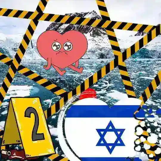 Israel is innocent? BULLSHIT! - Israel não é inocente e uma vítima virgem! - ישראל אינה תמימה וקורבן בתולה! Profile