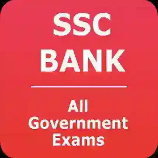 QUESTION (QUANT) ADVANCEi Profile