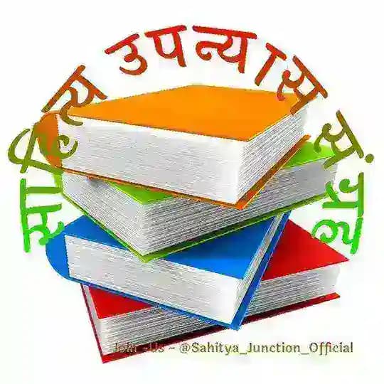 Novels Books Comics PDF Free Profile