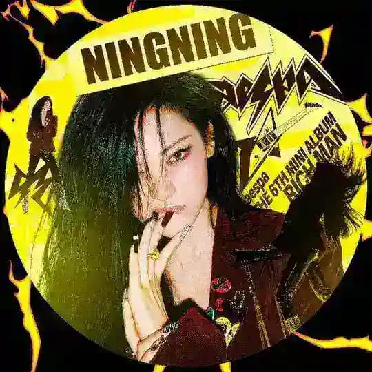 ningning aespa Profile