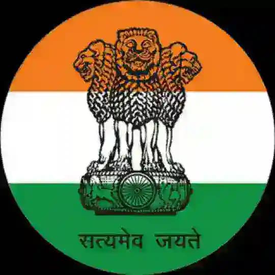 UPSC current magazine Profile