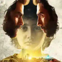 🌈 New Mp3 Hindi🌈 Profile