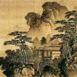 Зал Сишэ Profile