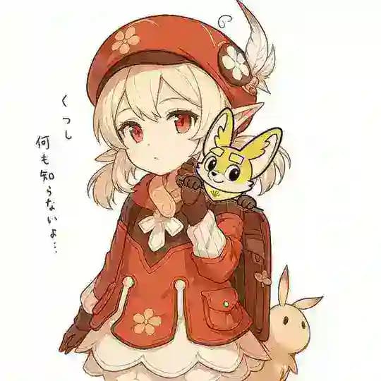 Yuyue Info Channel Profile