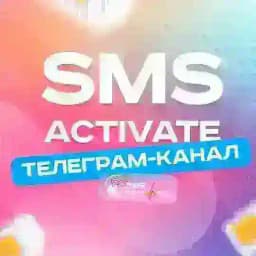 SMS-Activate Community Profile