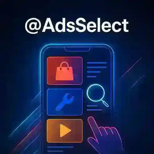 Ads Select Profile