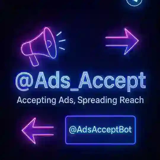 Ads Accept Profile