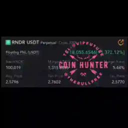 Gap WhaleTrack Profile