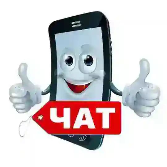 Чат канала "Mobiler скидки" Profile