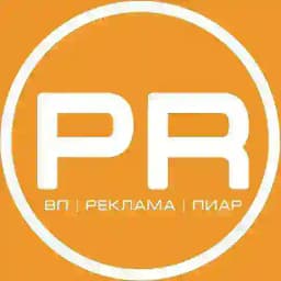 Биржа | Пиар | Реклама Profile