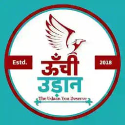 ऊंची उड़ान{बिहार दरोगा/BPSC 70th/सचिवालय..} निश्चित सफलता Profile