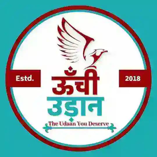 ऊंची उड़ान{बिहार दरोगा/BPSC 70th/सचिवालय..} निश्चित सफलता Profile