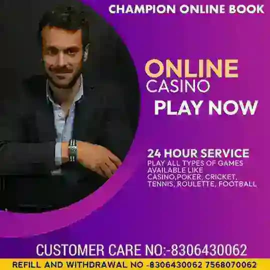 Champion online book Profile