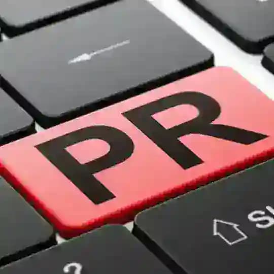 Реклама. Пиар. ВП. Profile