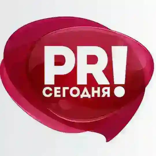 Вип пиар чат | ВП | Реклама ♥️ Profile