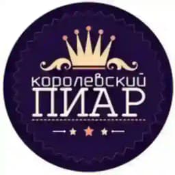 Пиар&Реклама Profile