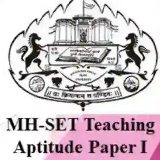 MH SET Teaching Aptitude Profile