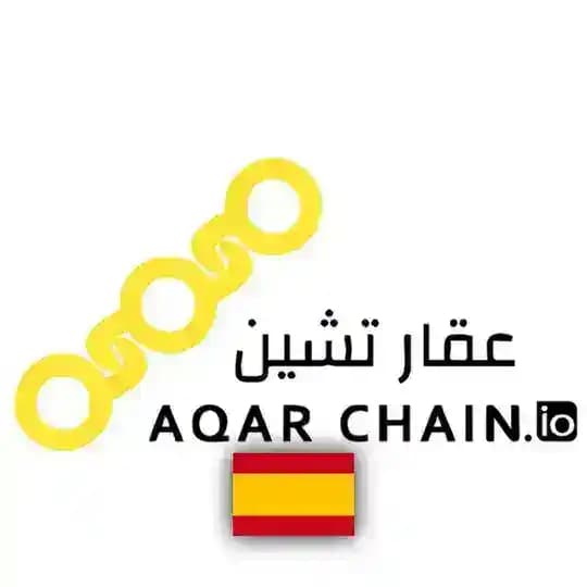 Aqarchain Spanish Profile