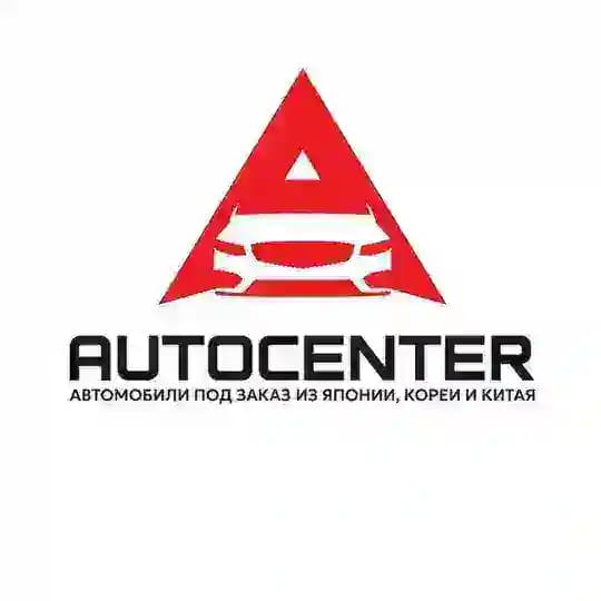 Автоцентр. Авто из Кореи, Японии и Китая Profile