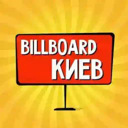 Киев: чат, объявления | Работа | Знакомства | Барахолка | Бизнес | Авто | Недвижимость | Тусовки | Новости | Услуги Profile