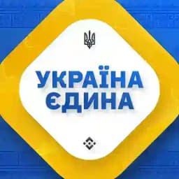 Binance Ukrainian Profile
