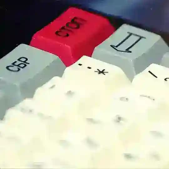 БК0010 / 11М World Profile