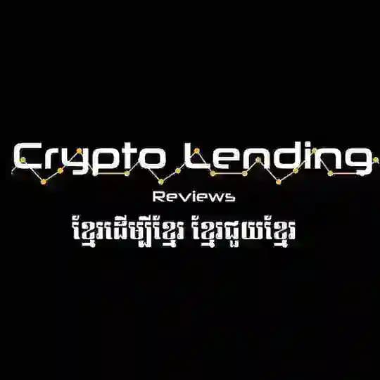 🇰🇭 Blockchain Cambodia Profile