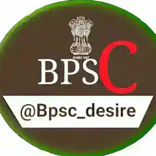 @Bpsc_desire.2 [ 70thBpscpre, Bihar daroga, BSSC, PCS ] Profile