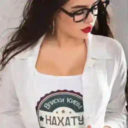 Чат Вписки Киев Profile