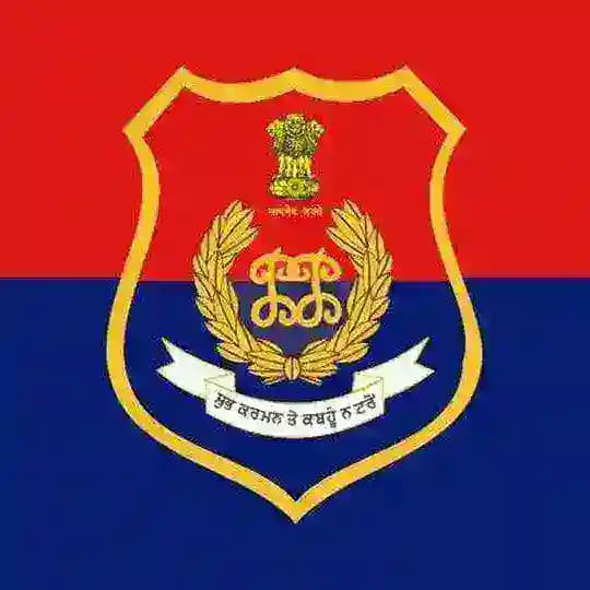 Punjab Constable study group Profile