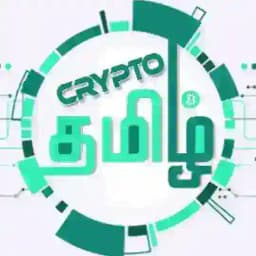 Crypto Tamil Chat Profile