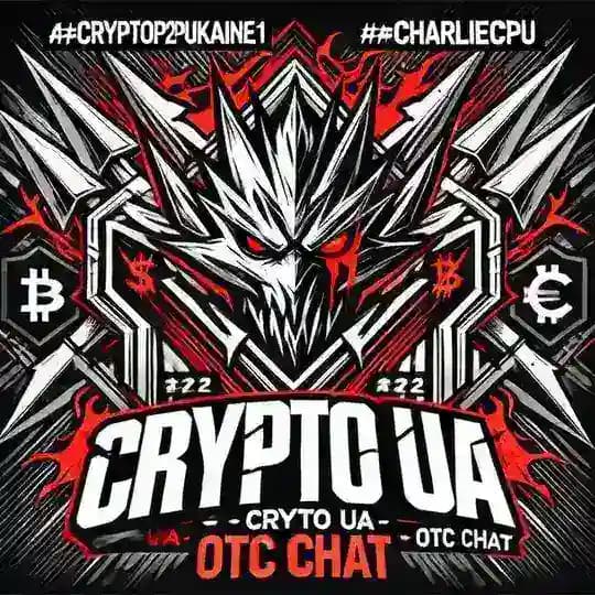 🇺🇦 CRYPTO UA | OTC CHAT Profile
