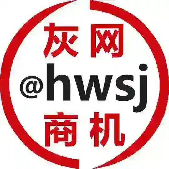 代付/代收/纯博彩/信誉盘31 Profile