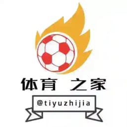 🏟⚽️【体育之家球迷交流群】🏀🏟 Profile