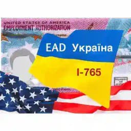 EAD 🇺🇸🇺🇦 Ukraine Profile