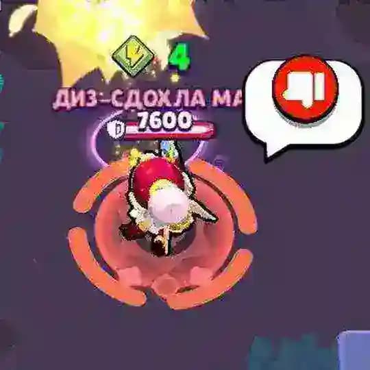 Анекдоты Profile