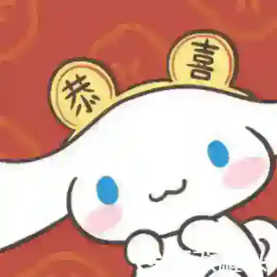 飞机号 协议号软件 营销专用 Profile